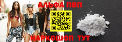 MDMA Premium VHQ Малгобек