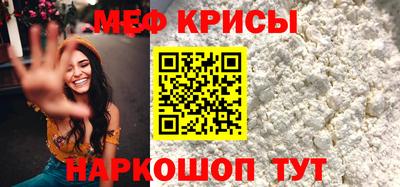 каннабис Лесосибирск