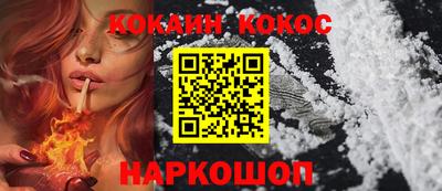 MDMA Premium VHQ Малгобек