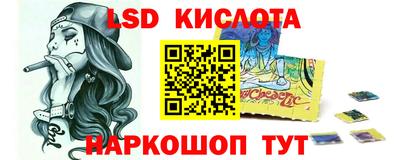 MDMA Premium VHQ Малгобек