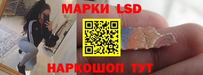 гашишное масло Мариинск