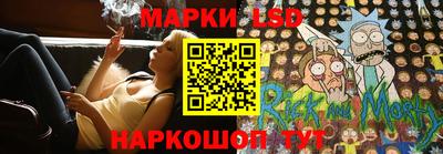 гашишное масло Мариинск