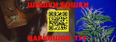 MDMA Premium VHQ Малгобек