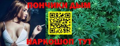 тгк Ликино-Дулёво