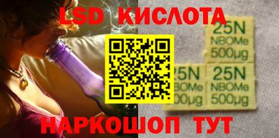 соль курить ск Малоярославец