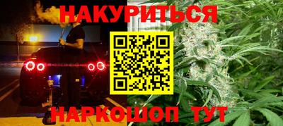MDMA Premium VHQ Малгобек