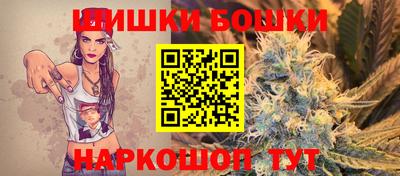 соль курить ск Малоярославец