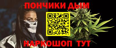 соль курить ск Малоярославец