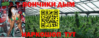 MDMA Premium VHQ Малгобек