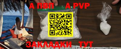 MDMA Premium VHQ Малгобек