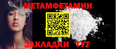 соль курить ск Малоярославец