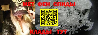 тгк Ликино-Дулёво