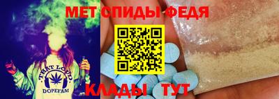 каннабис Лесосибирск