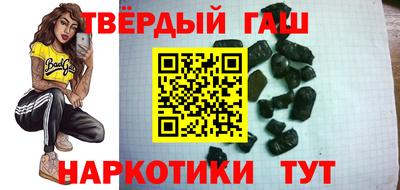 spice Ливны
