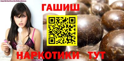 тгк Ликино-Дулёво