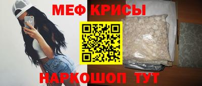 тгк Ликино-Дулёво
