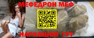 MDMA Premium VHQ Малгобек